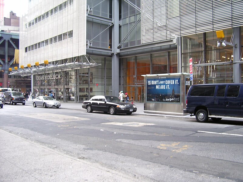 File:Muji NYC outside 8.jpg