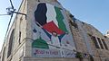 Graffiti gwleidyddol yn ninas Nablus, 2017