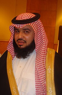 ثروه الامير سلطان بن عبدالعزيز للعلوم والتقنيه