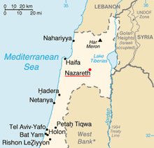 Nazareth Israel Map.png