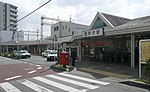 Vignette pour Gare de Nishi-Tokorozawa