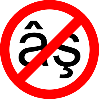 File:No diacritics.svg