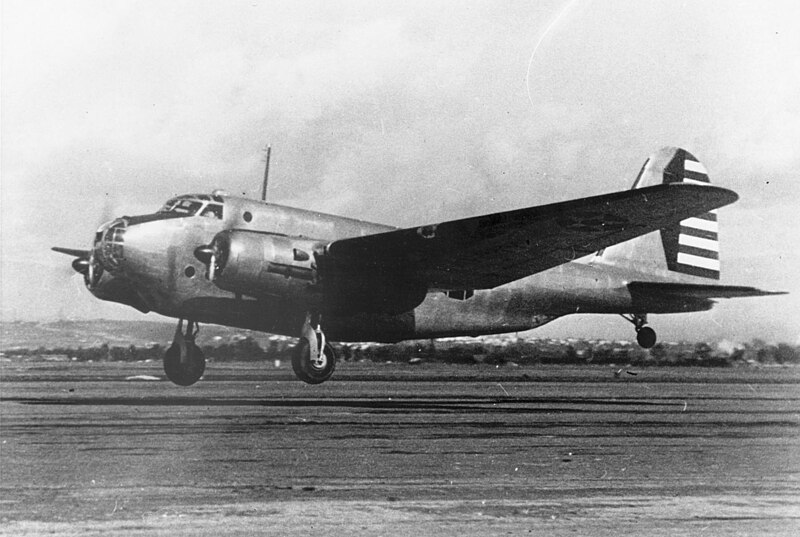 File:North American XB-21 4.jpg