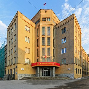 Здание армейского штаба, Новосибирск