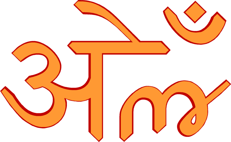 File:OM3.png