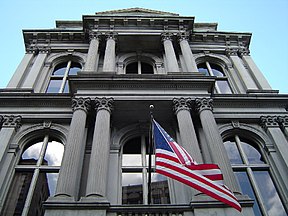 The Old City Hall in 2007