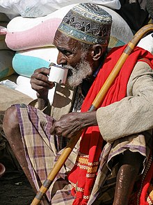Old Man in Harar, Ethiopia