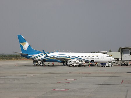 Oman Air