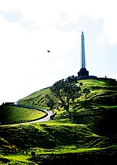 One Tree Hill in 2008. One Tree Hill Auckland by Sajeewa.jpg