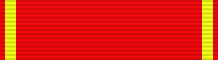 File:Order of Saint Anna ribbon bar.svg