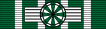 Ordre des Arts et des Lettres Commandeur ribbon.svg