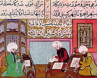 <span class="mw-page-title-main">Ottoman miniature</span> Art form in the Ottoman Empire