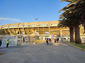 El Estadio Monumental de la UNSA, de Arequipa, sede con más encuentros deportivos en el torneo. Brasil resultó campeón con su máxima estrella Neymar.