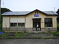 2009年8月5日 (水) 10:32時点における版のサムネイル