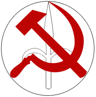 Communist Party of the Free Territory of Trieste political party