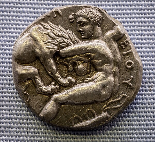Coin of Lykkeios (Lycceius), King of Paionia (359 – 335 BC) - depicting Herakles and the Nemean lion