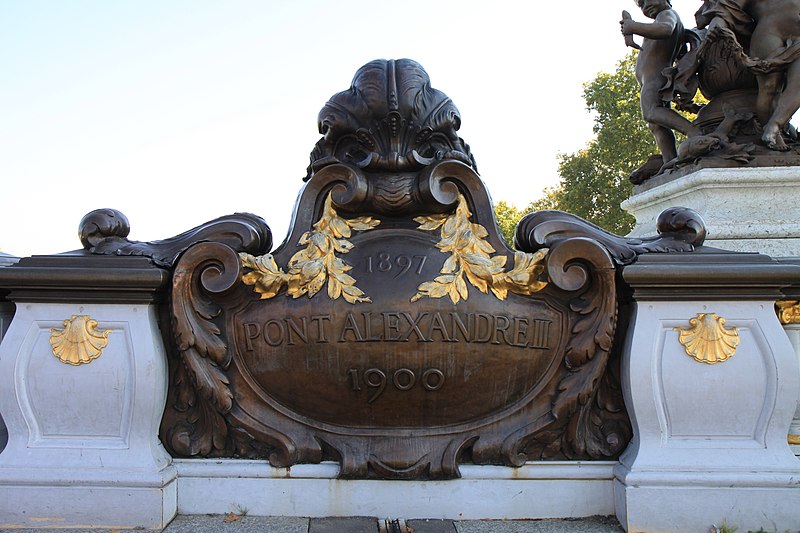 File:Paris - Le Pont Alexandre III - 220.JPG