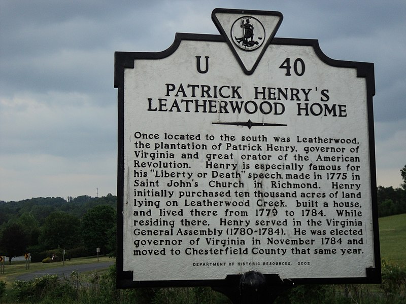 File:Patrick Henry's Leatherwood Home Henry County Virginia.JPG