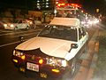 Japanese Police car(Nissan Crew).