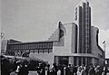 始政四十周年記念臺灣博覽會糖業館（1935年）