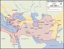 The Persian Empire in 490 BC Persian empire 490bc Bactria.png