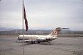 Photography by Victor Albert Grigas (1919-2017) Ankara downtown airport to Istanbul 8 3-70 March 1970 00308 (47583650471).jpg