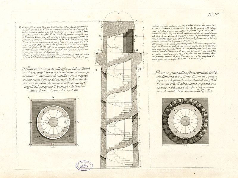 File:Piranesi-14009.jpg