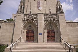 Stephen Foster Anıtı, Pittsburgh Üniversitesi