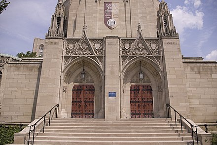 The Memorial's double red doors