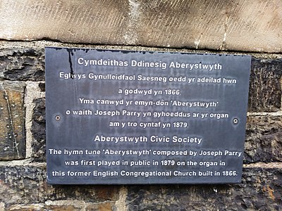 Plac Joseph Parry, emyn-dôn Aberystwyth