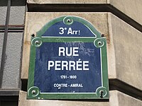 Perée street sign.jpg