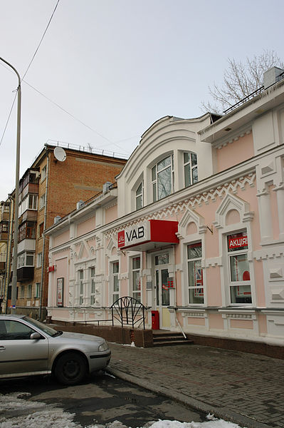 File:Poltava Komsomolska 23 cerkovno-pryhodska shkola SAM 8380 53-101-0704.JPG