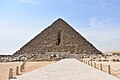 Pyramid of Menkaure in Giza May 2015.JPG