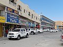 Qatar, Al Khor (21), shops.JPG