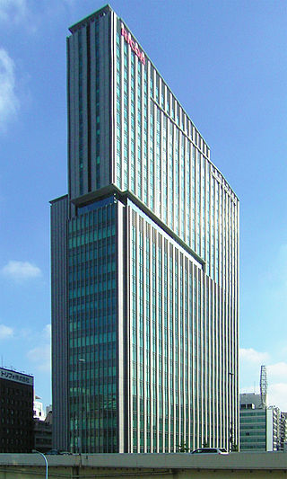 RICOH Company Head Office Building 2007-1.jpg