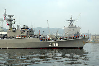 HTMS <i>Saiburi</i>