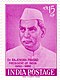 Rajendra Prasad 1962 stamp of India.jpg