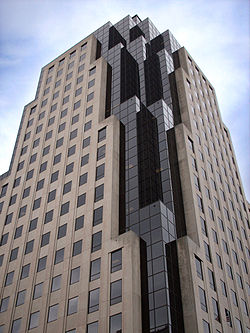 Regions Tower, Shreveport.JPG