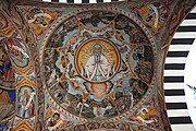 English: Dekorations on the outside of the church in Rila Monastery