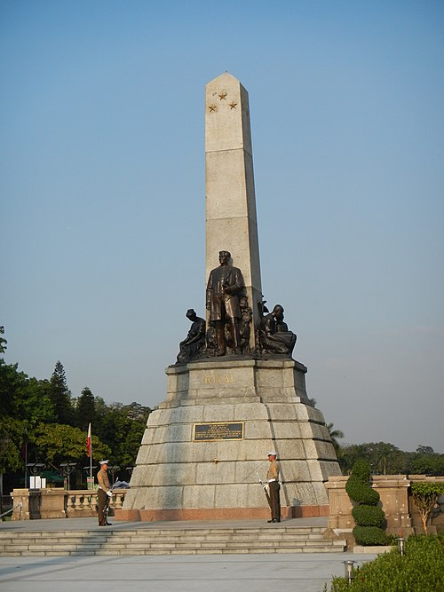 Image: Rizal Parkjf 8388 27