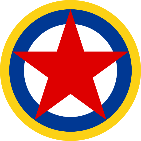 File:Roundel of DF Yugoslavia Air Force (1943–1946); Type 2.svg