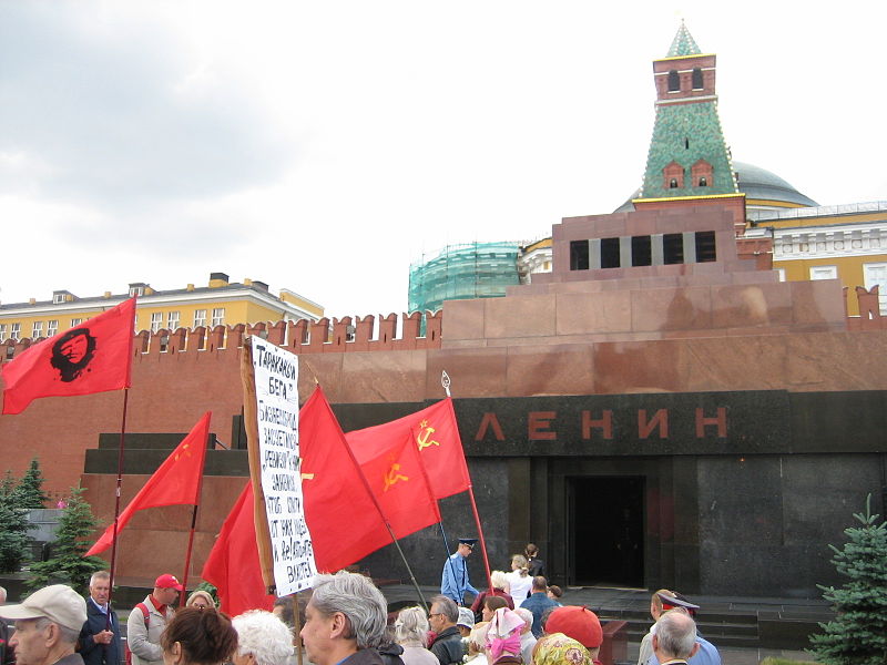 File:Russian Communist ralley Red Square 2009-06.JPG