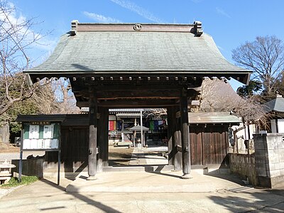 龍光院 (柏市)