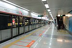 SZ 深圳 Shenzhen 福田區 Futian 市民中心站 Metro Civic Center station platform Jan-2017 IX1 01.jpg