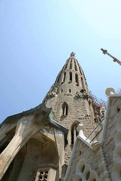 File:Sagrada6.jpg