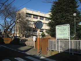 Saitama Prefectural Ohmiya Senior High School 1.JPG
