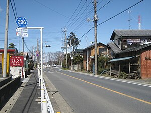 埼玉県道296号菅谷寄居線: 概要, 通過する自治体, 交差・接続する道路