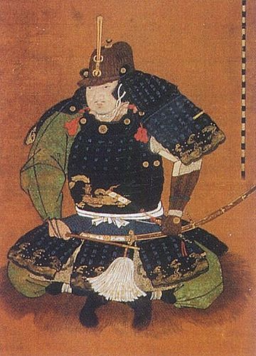 File:Sakakibara Yasumasa.jpg