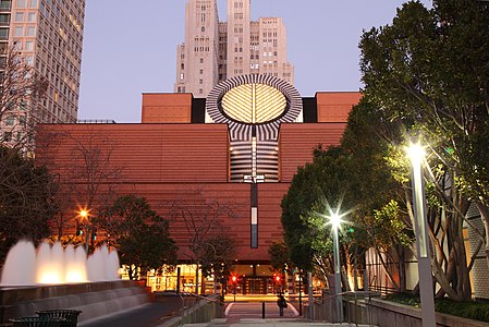 San Francisco Museum of Modern Art in San Francisco