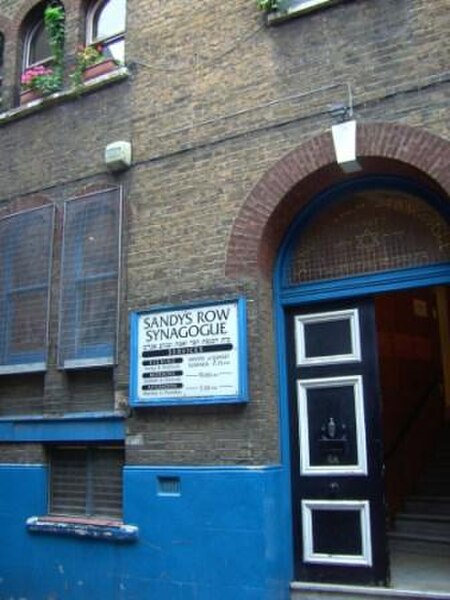 Sandys Row Synagogue 2008